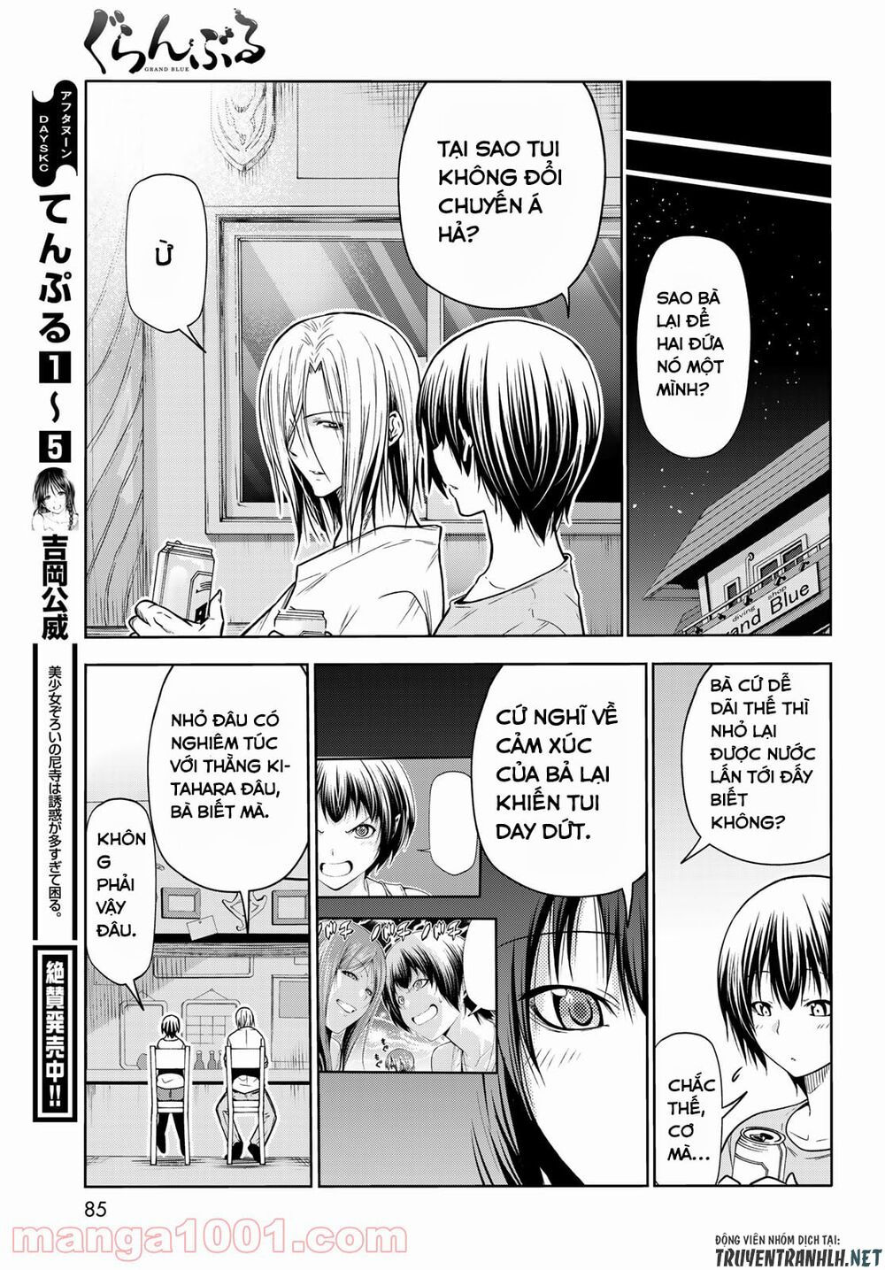 cô gái thích lặn - grand blue chapter 69 48