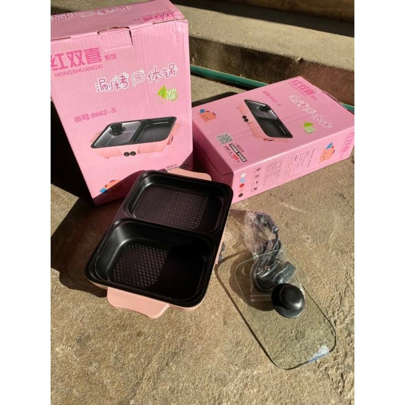 Nồi lẩu-nướng 2in1 tiện dụng