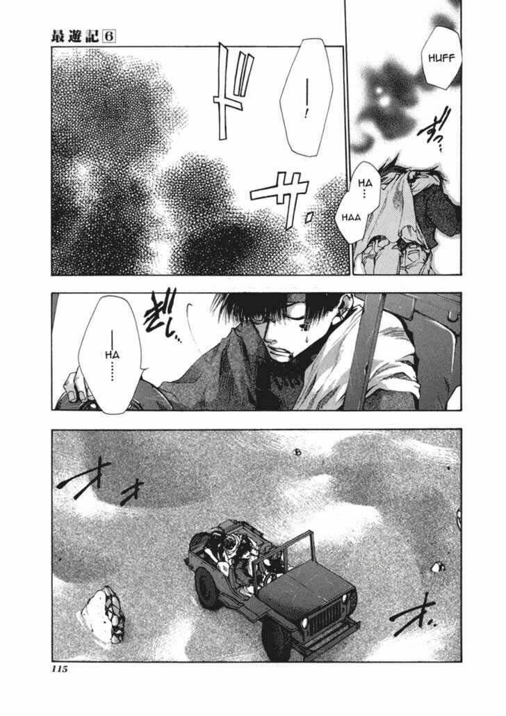 saiyuki chapter 33 16