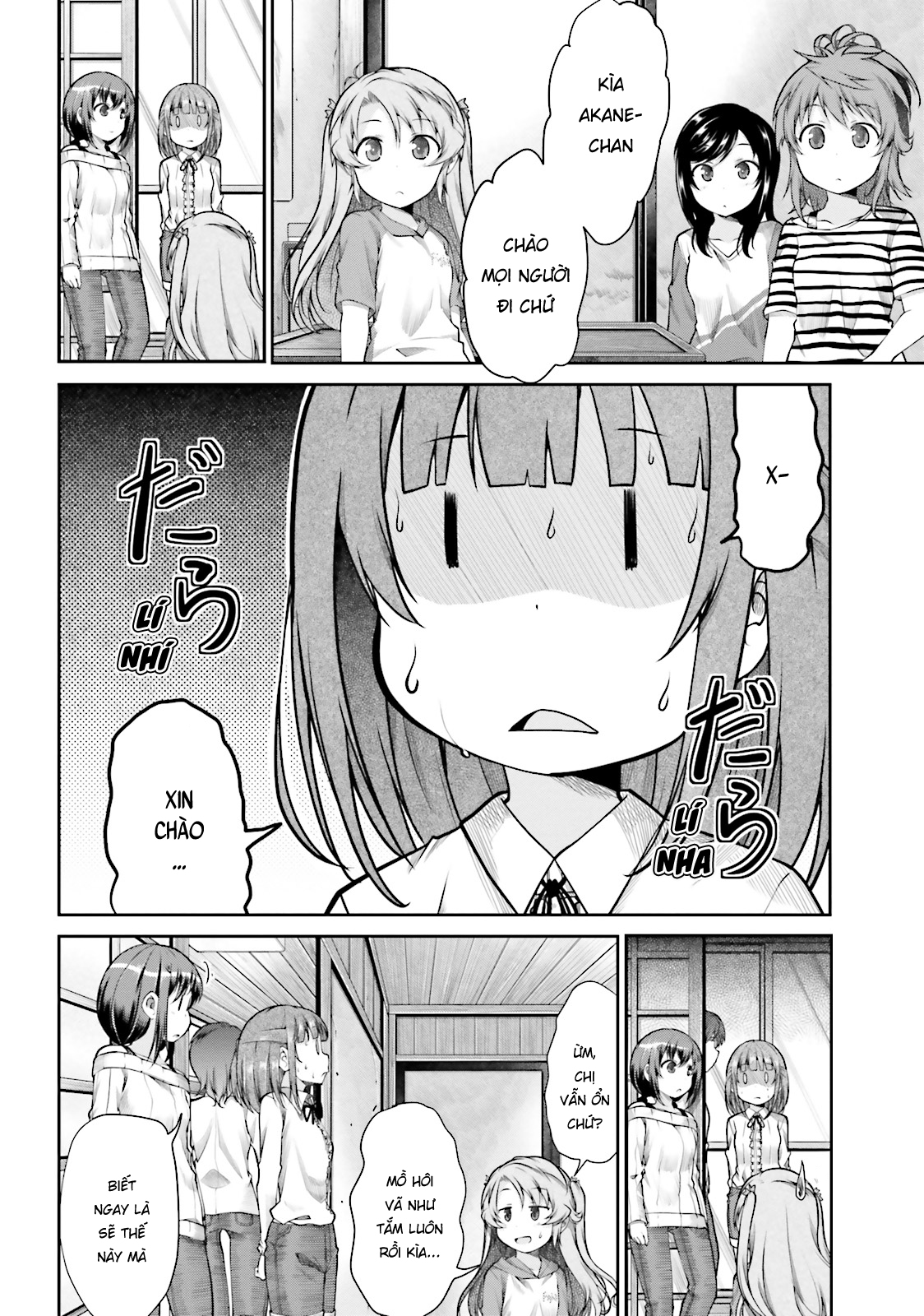 non non biyori chapter 82 6