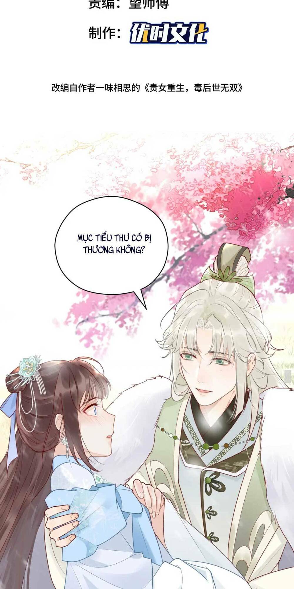 sự cám dỗ ngọt ngào : vương gia ngài làm chân ta mền nhũn rồi chapter 4 4