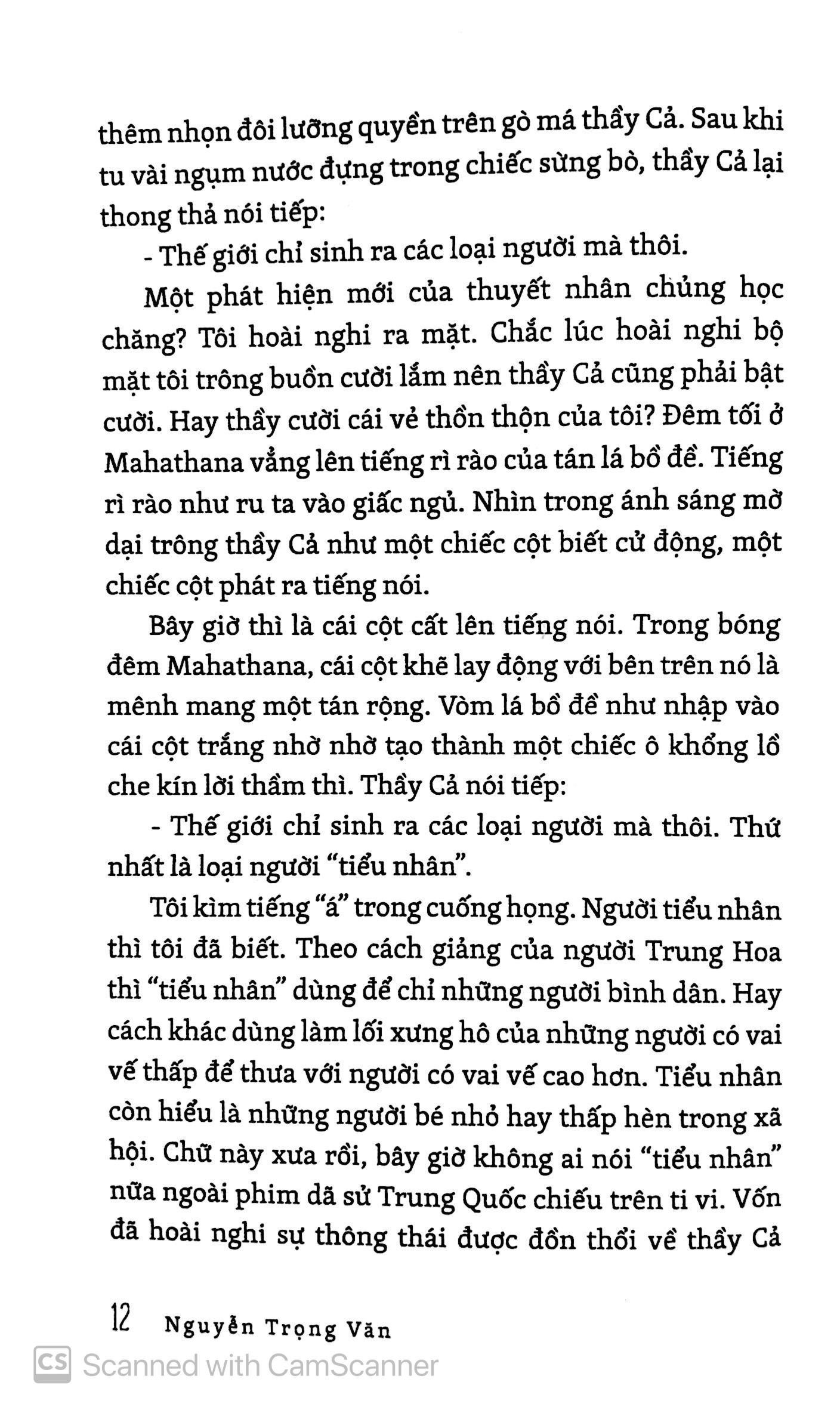 Nẻo Xa Cát Bụi
