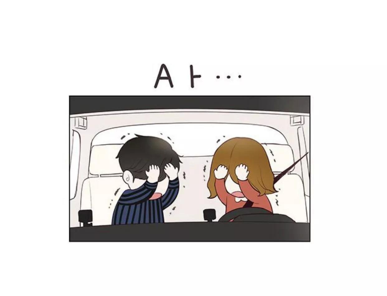 tôi kết hôn cùng antifan chapter 24 11