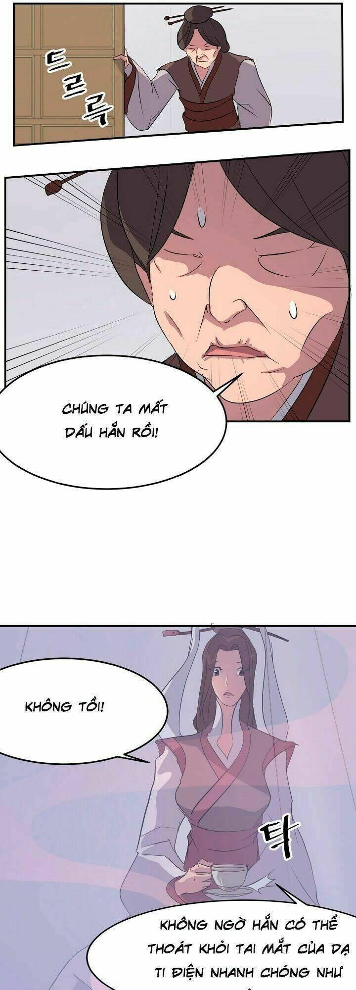 trọng sinh, bất khả chiến bại chapter 26 53