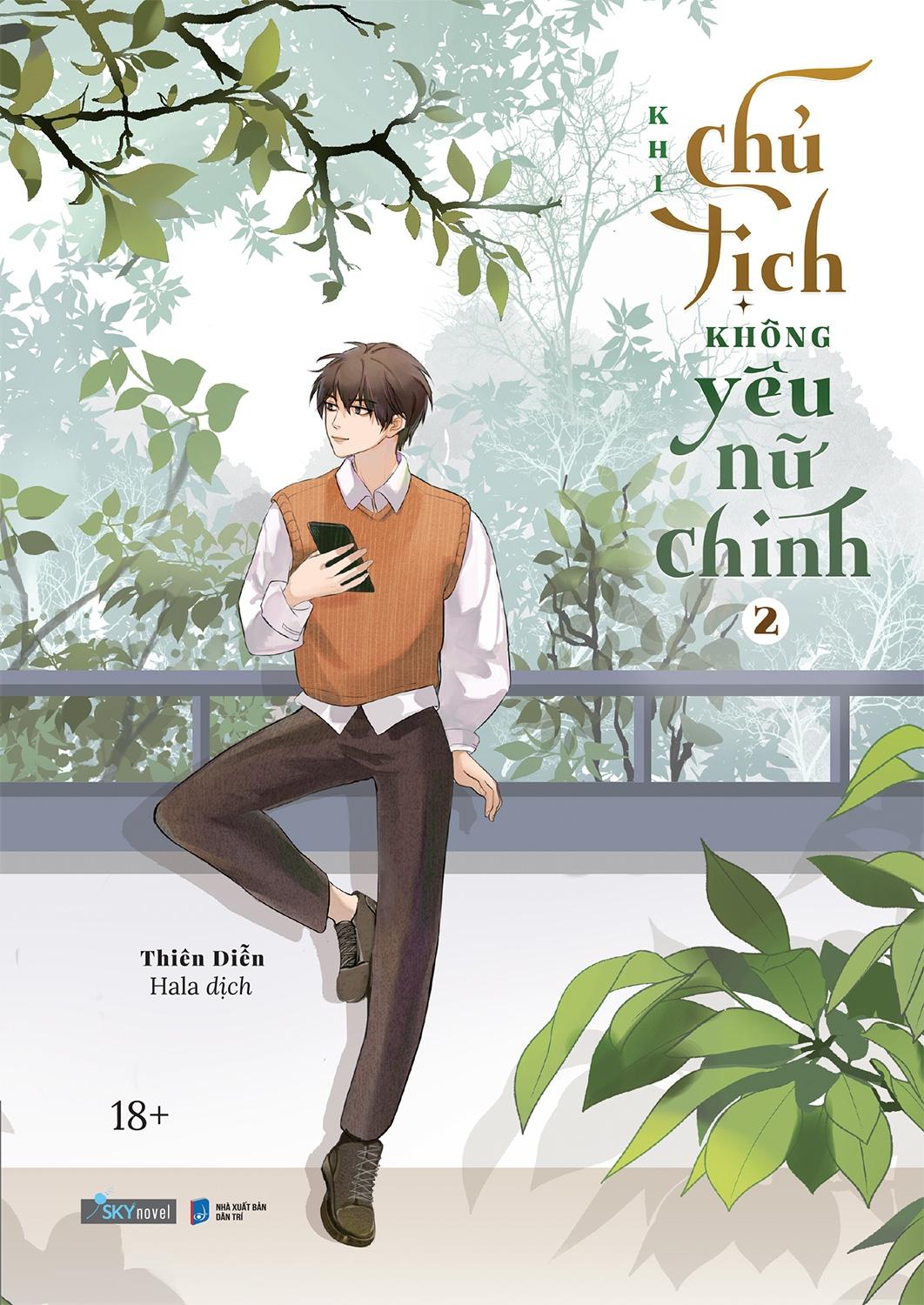 Khi Chủ Tịch Không Yêu Nữ Chính (Bộ 2 tập) - Tặng Kèm Bookmark + Postcard