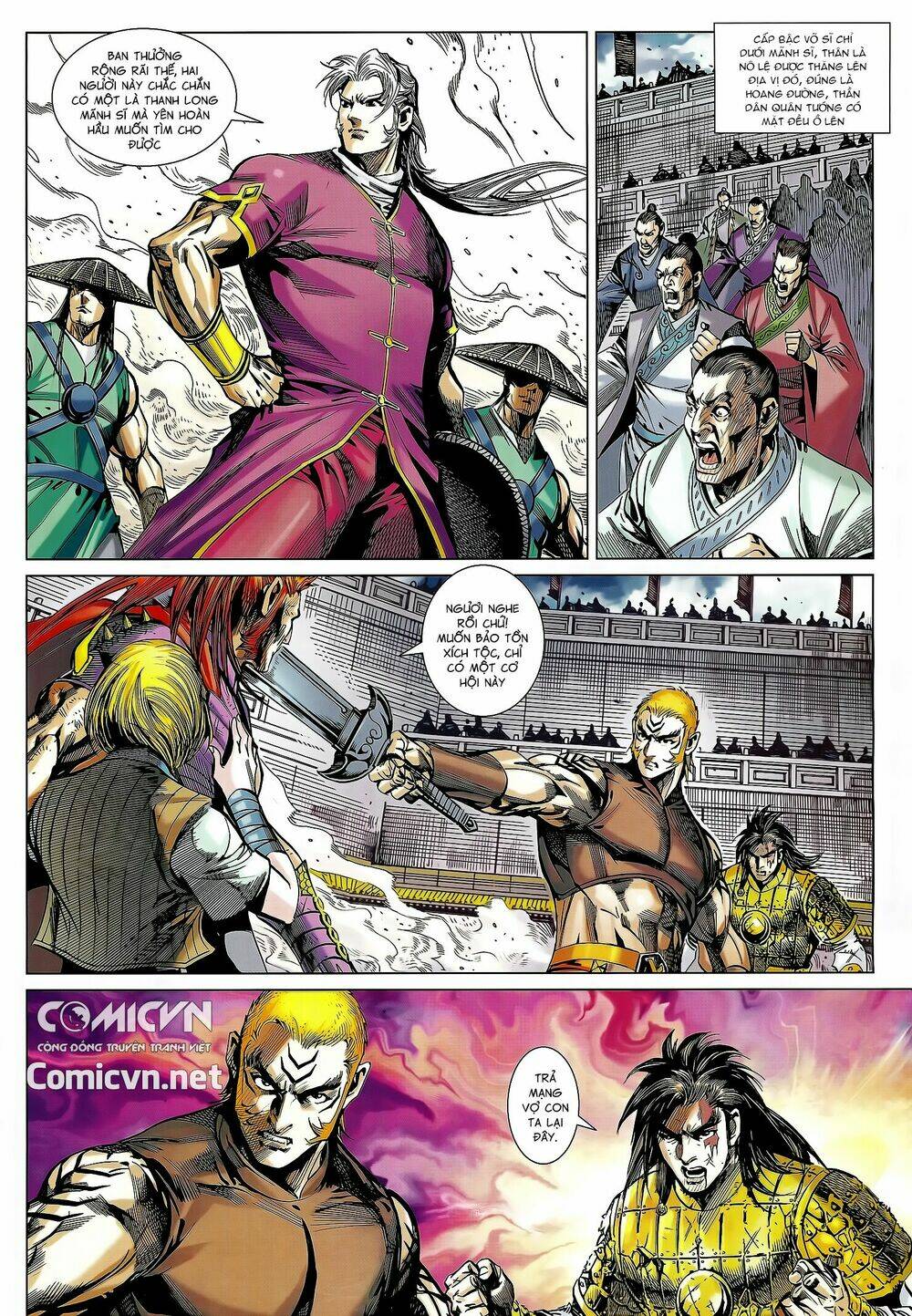 xuân thu mãnh sĩ chapter 16.1 10