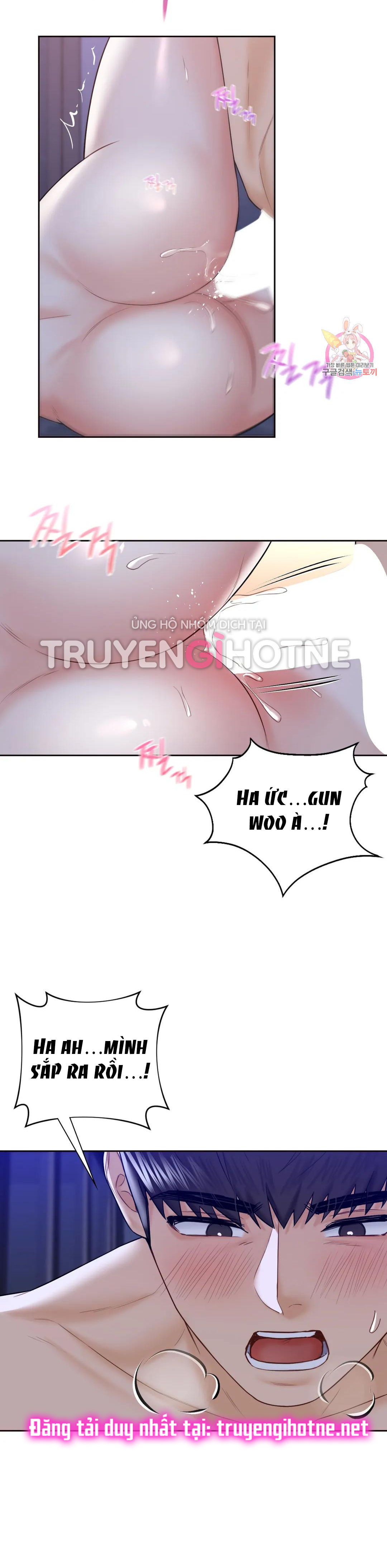 [18+] không là bạn bè chapter 22.2 4