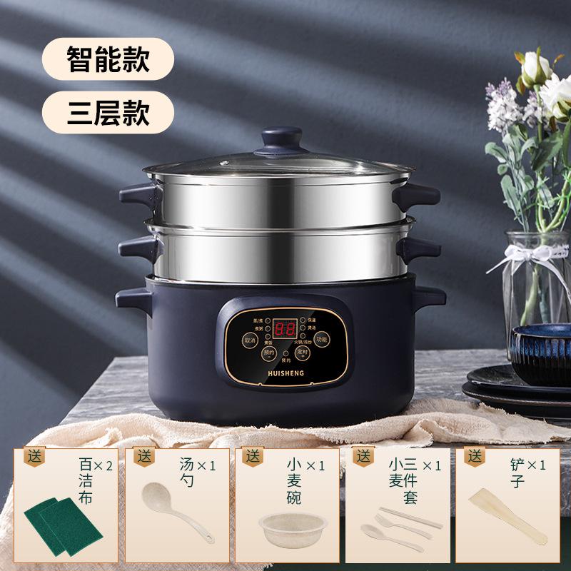 Khuyến mại nồi cơm điện thông minh nồi lẩu điện đa năng takeaway nồi chống dính nấu tất cả trong một nồi gia đình ký túc xá sinh viên nồi cơm điện
