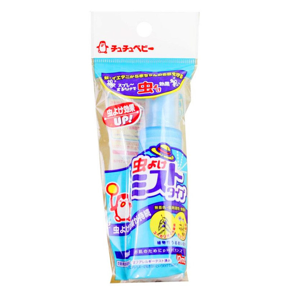 Chai xịt chống muỗi cho bé Chuchubaby 40ml