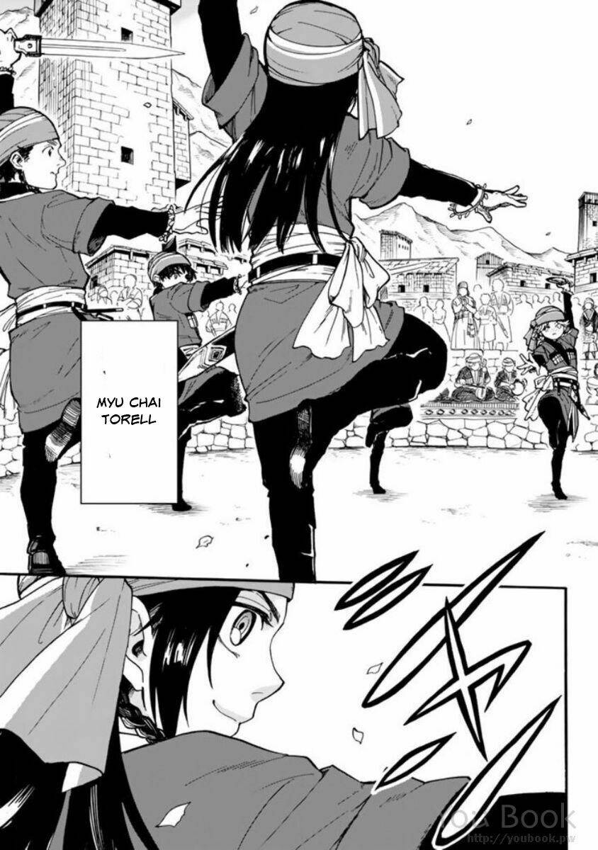 kagitsuki no alter chapter 1 14