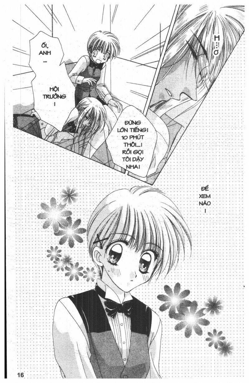 ohoshi-sama ni onegai! chapter 6 16