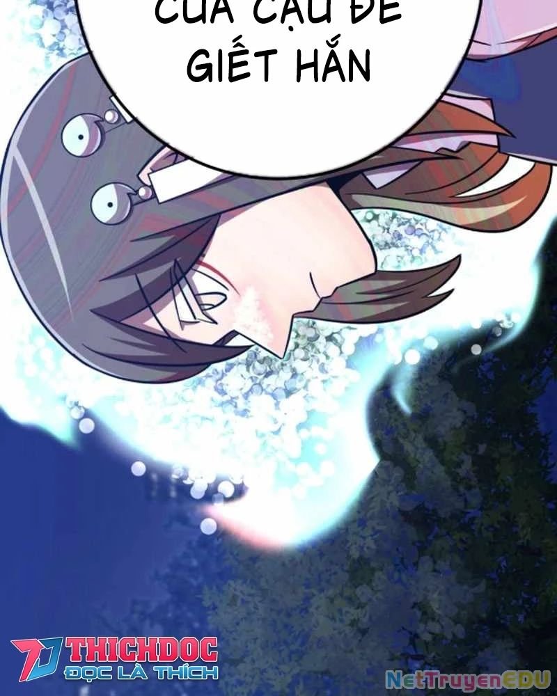 Huyết Thánh Cứu Thế Chủ~ Ta Chỉ Cần 0.0000001% Đã Trở Thành Vô Địch chapter 119 234