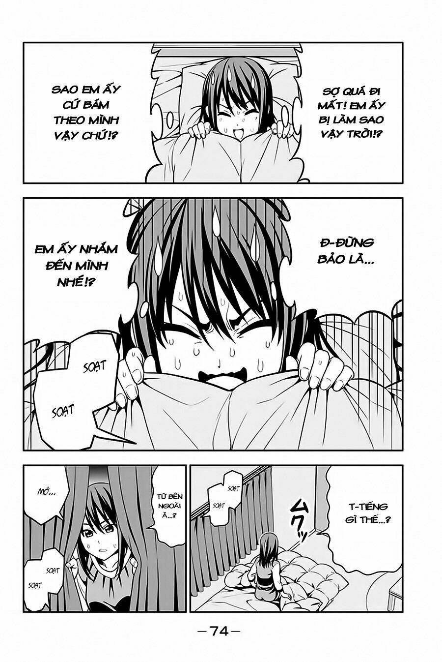 aho girl chapter 109 17