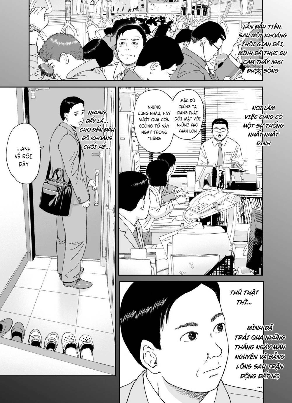 hi-posi chapter 27 5