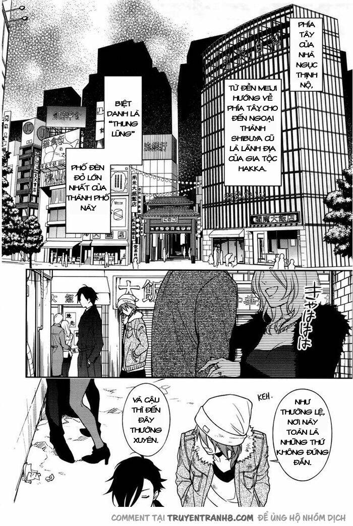 inferno (ruru) chapter 2 14