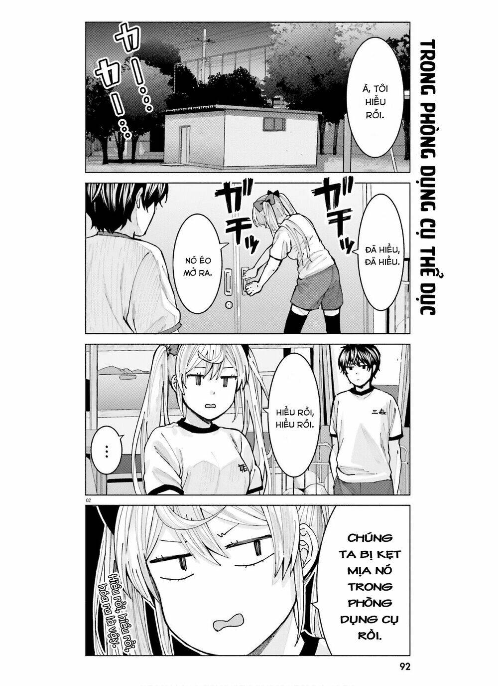 himegasaki sakurako wa kyoumo fubin kawaii! chapter 8 3