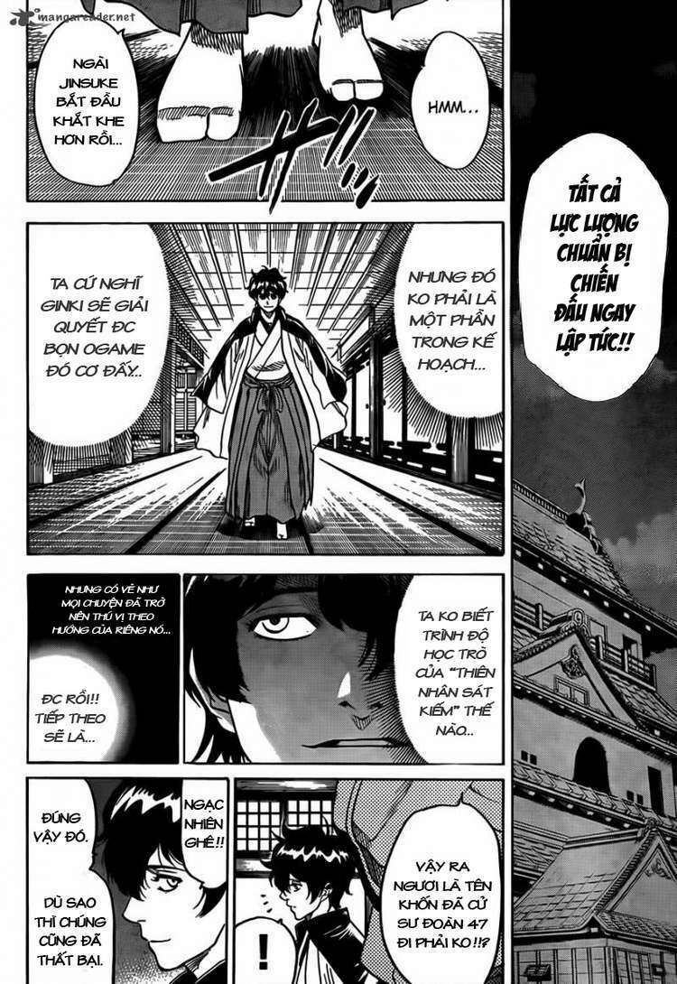 gamaran chapter 100 6