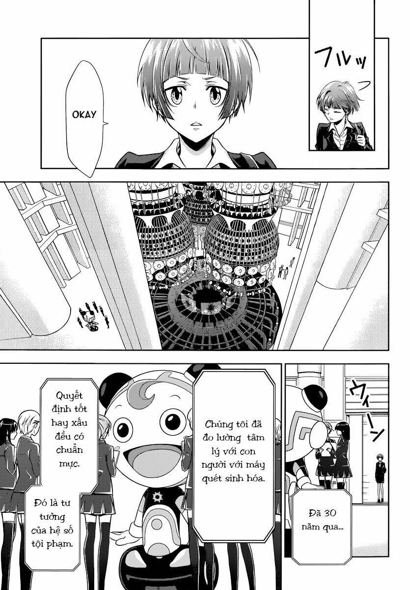 kanshikan tsunemori akane chapter 2 14