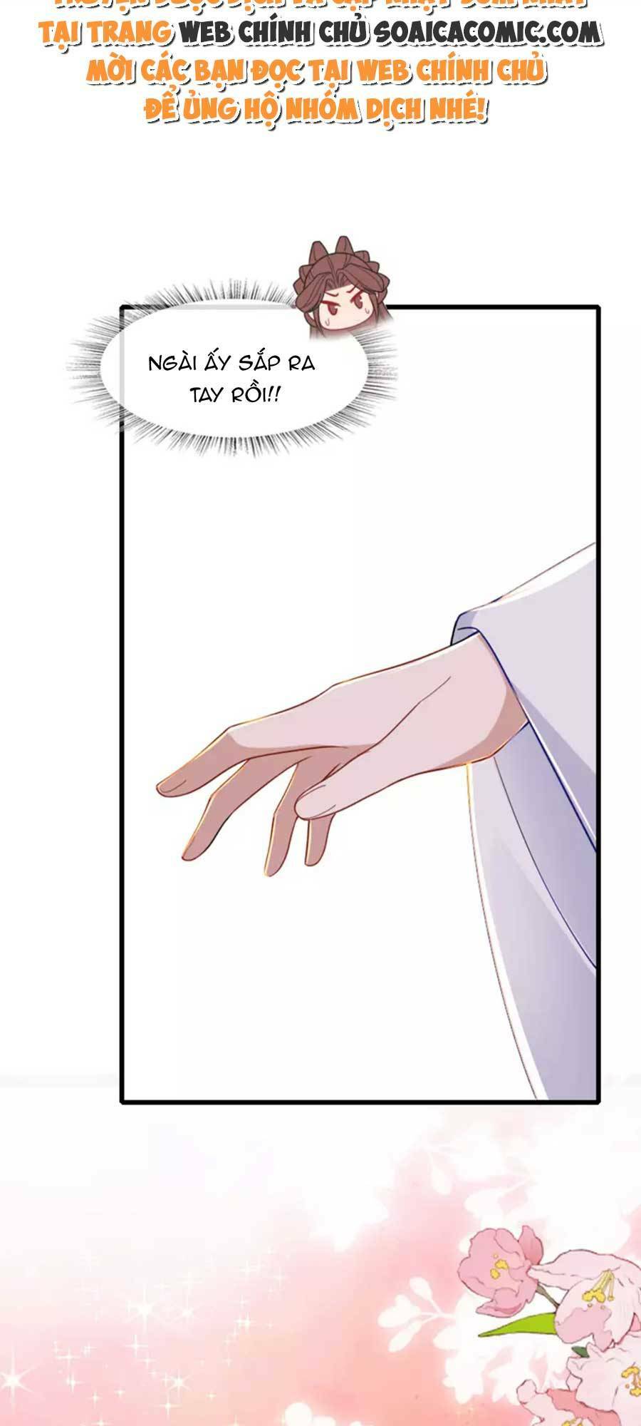 tướng quân, bổn phi không nhận sủng chapter 21 17