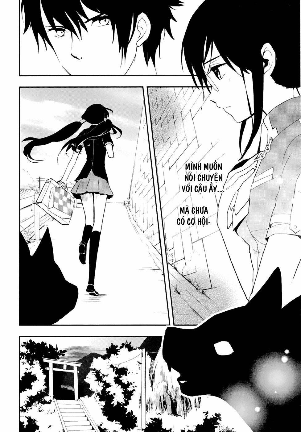 blood-c chapter 1 30