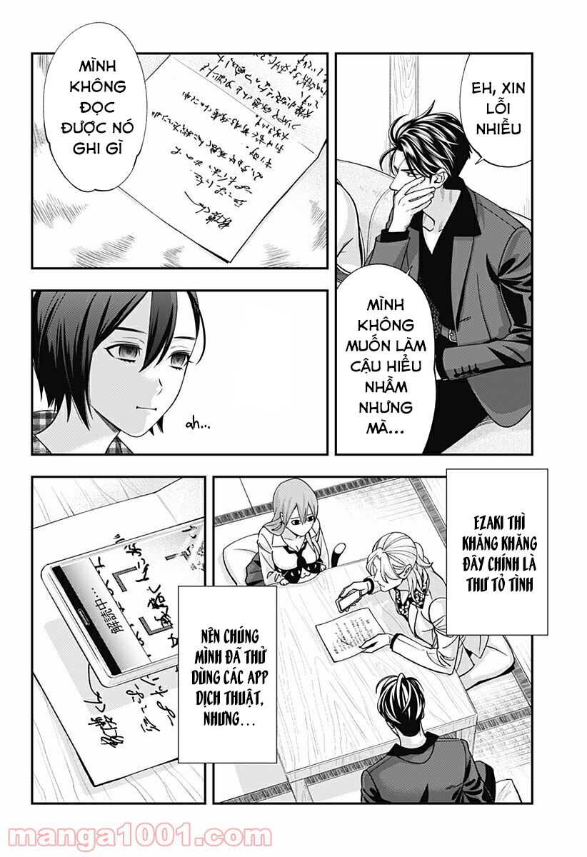 excuse me dentist, its touching me! chapter 13 6