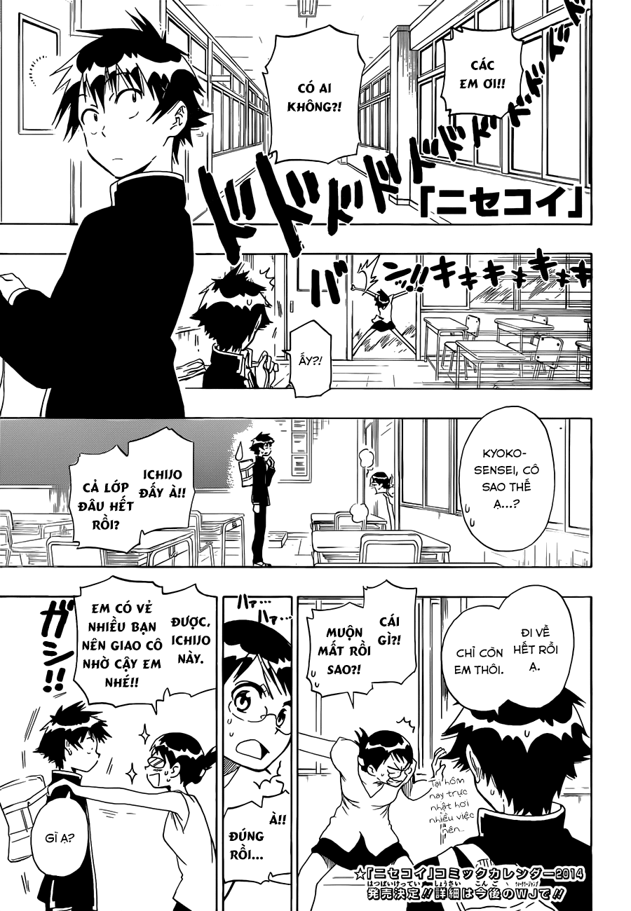 nisekoi - tình yêu giả tạo chapter 82 2