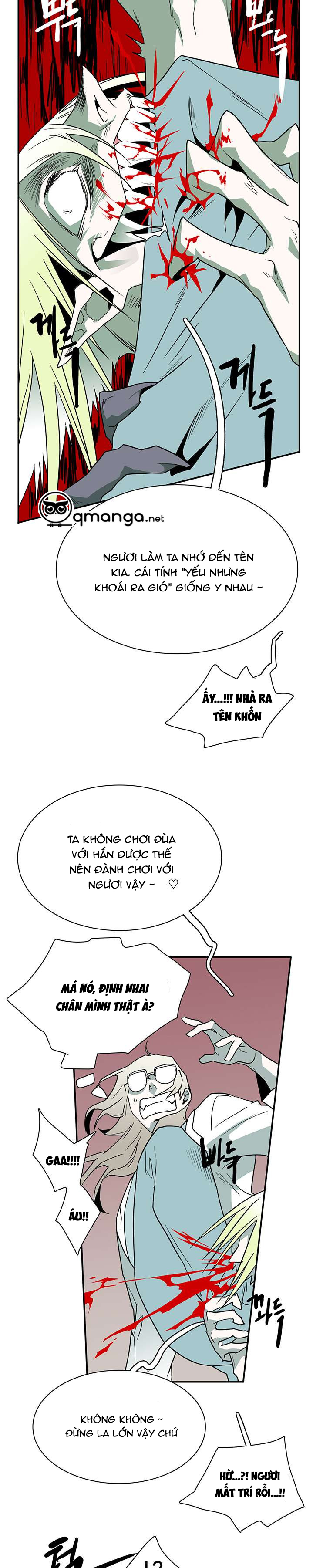 dear door chapter 16 14