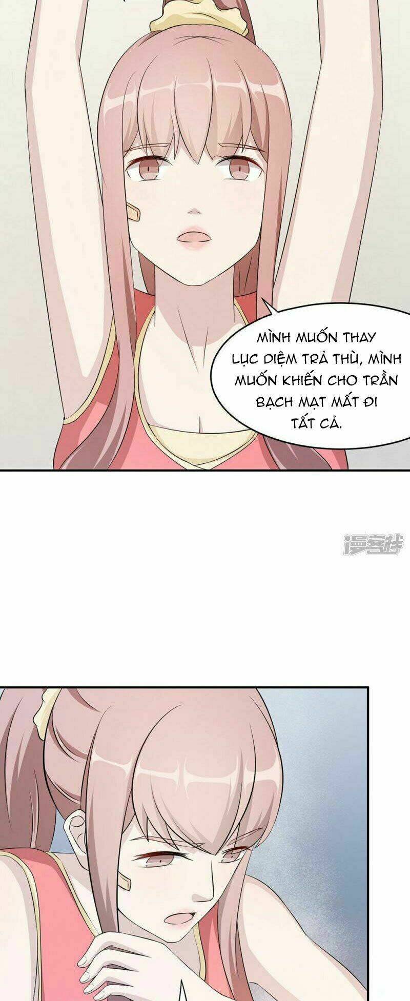 mạc thiếu bức hôn: vợ mới khó chống đỡ chapter 52 32