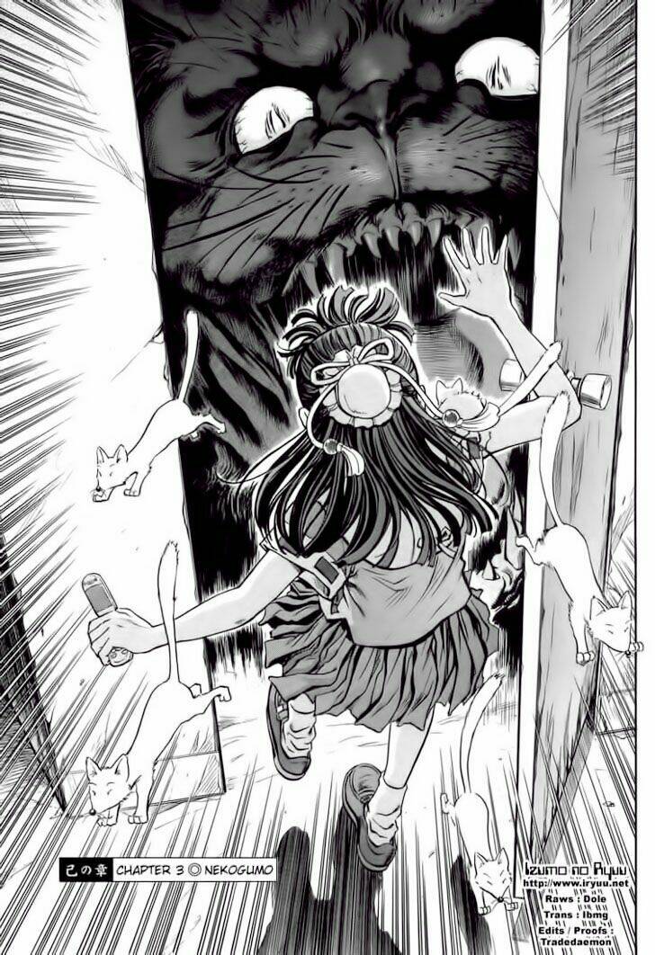 otogi matsuri chapter 3 1