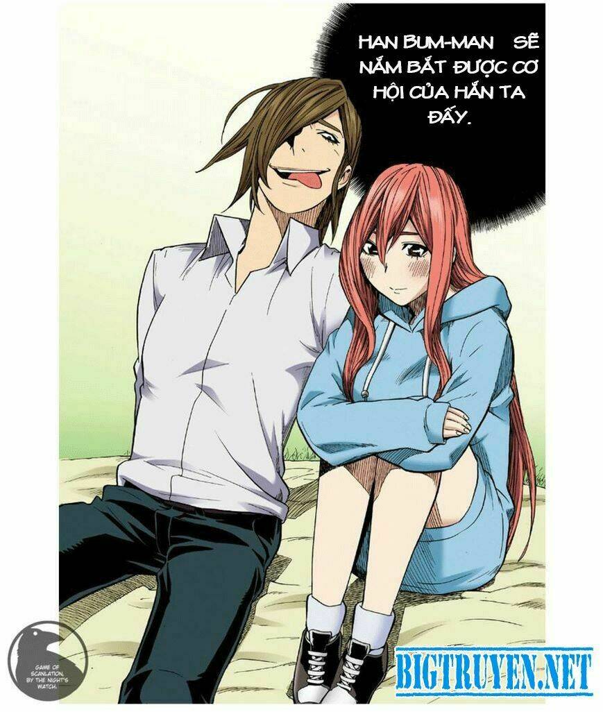 skill of lure - nghệ thuật quyến rũ chapter 22 31