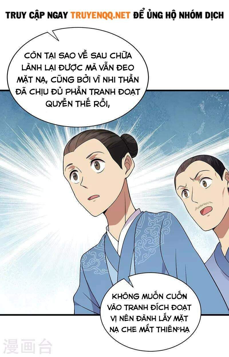 cuồng nữ trọng sinh - hoàn khố thất hoàng phi chapter 113 4