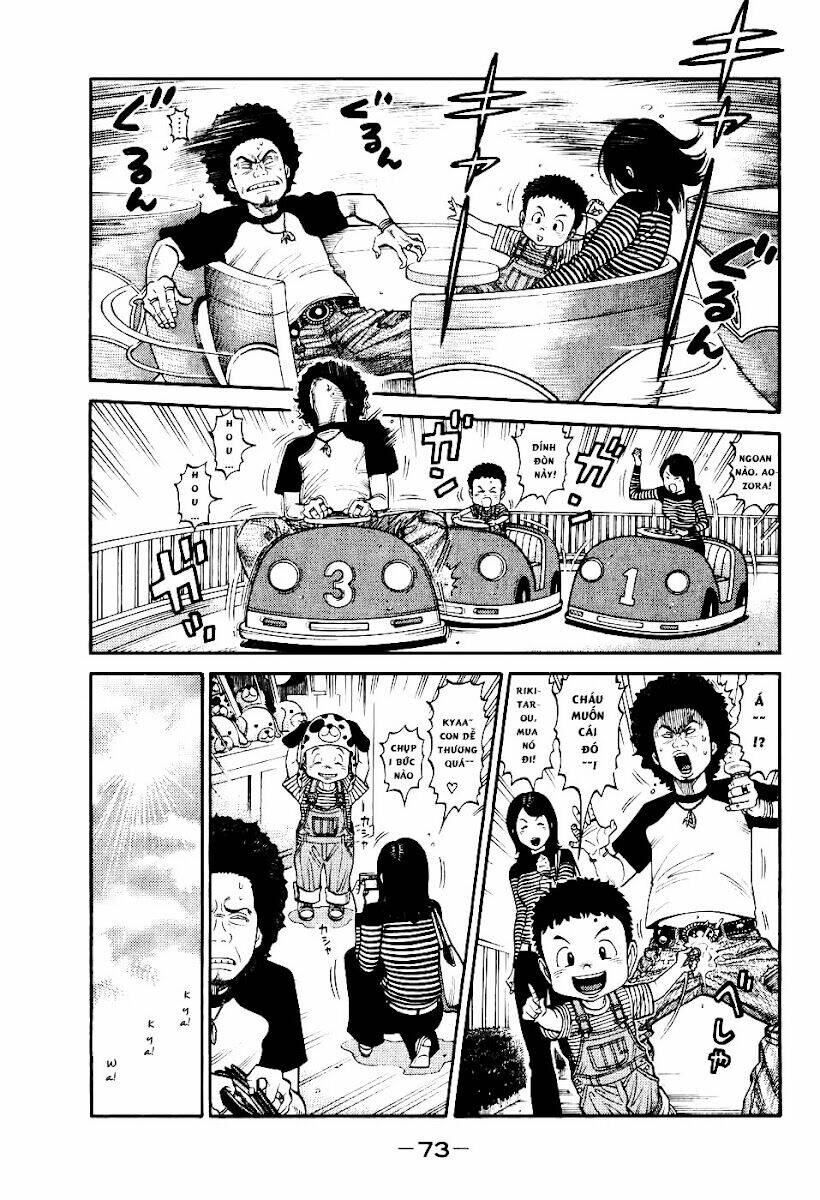 rrr - rock 'n' roll ricky chapter 3 3