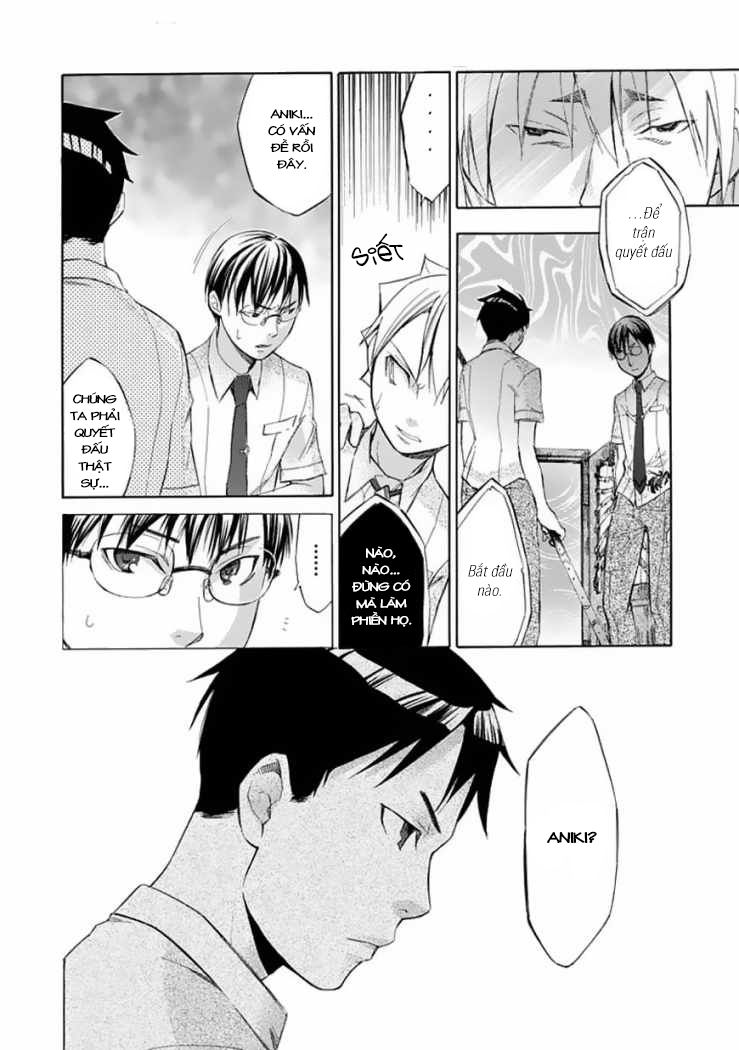 aphorism chapter 36 20