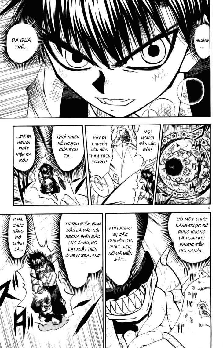 konjiki no gash!! chapter 211 9