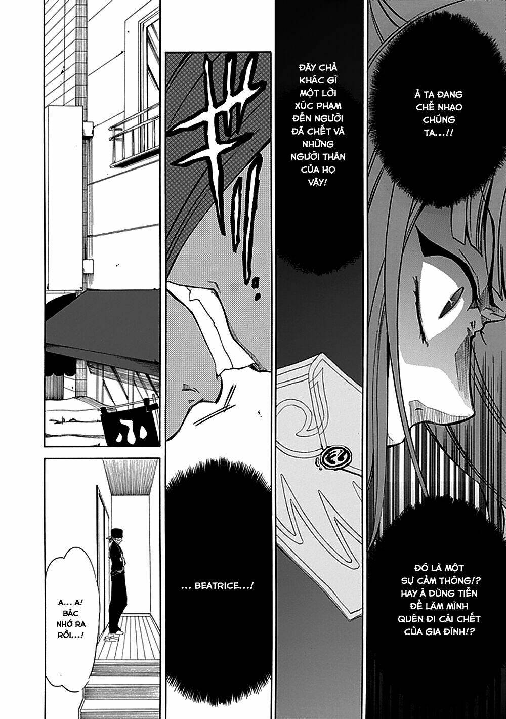 umineko no naku koro ni episode 4: alliance of the golden witch chapter 20 41