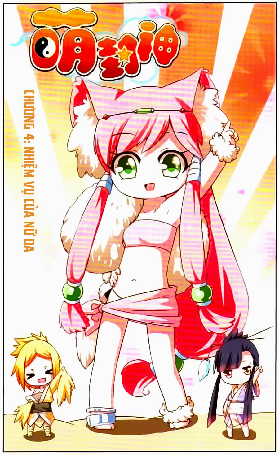 manh phong thần chapter 4 1