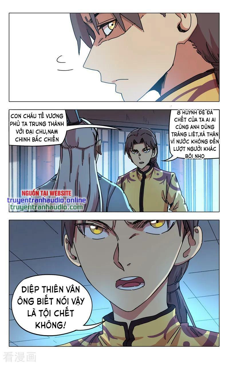 vạn giới tiên trung chapter 281 5