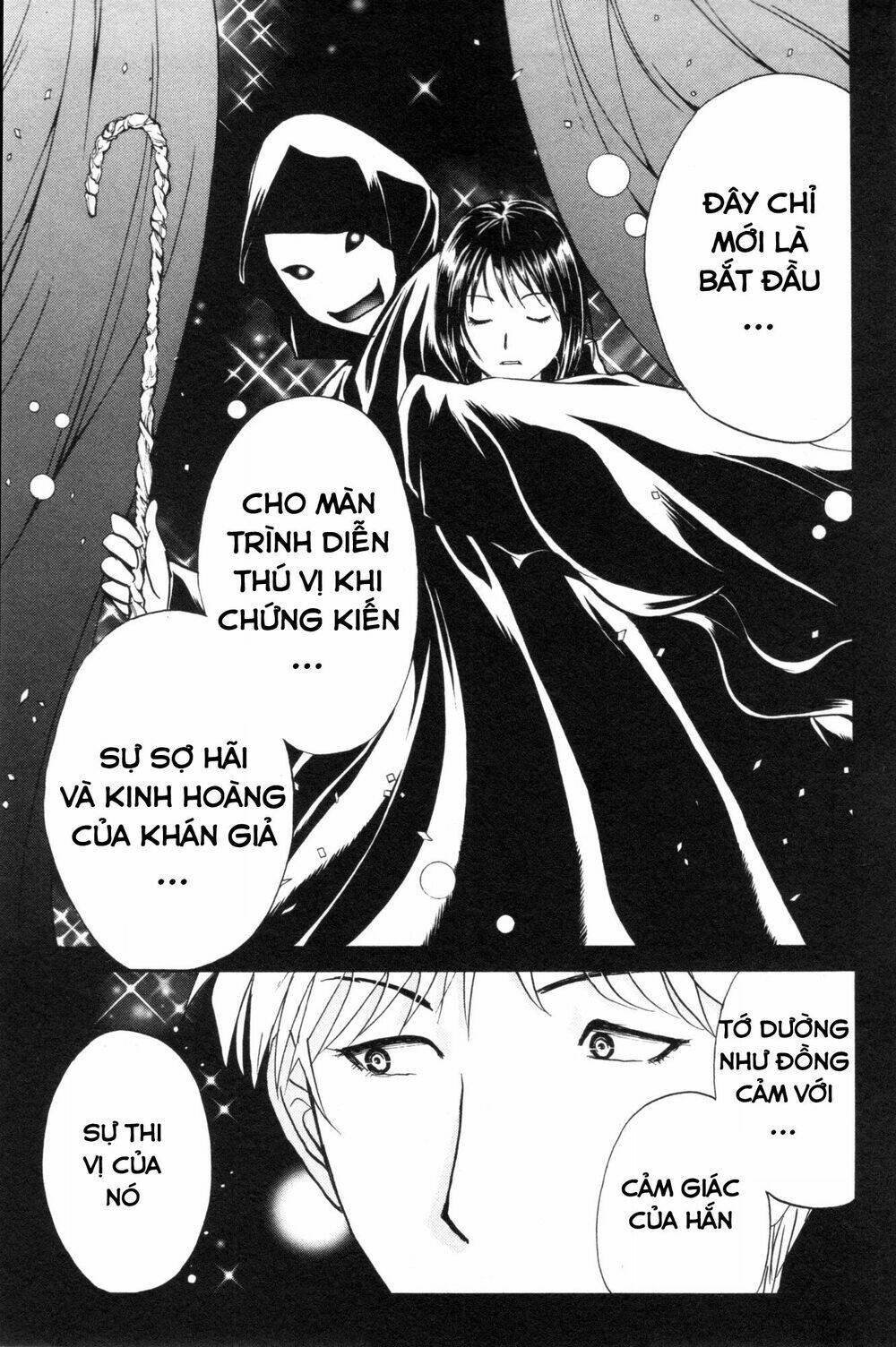 kindaichi case files: takato's side chapter 5 21