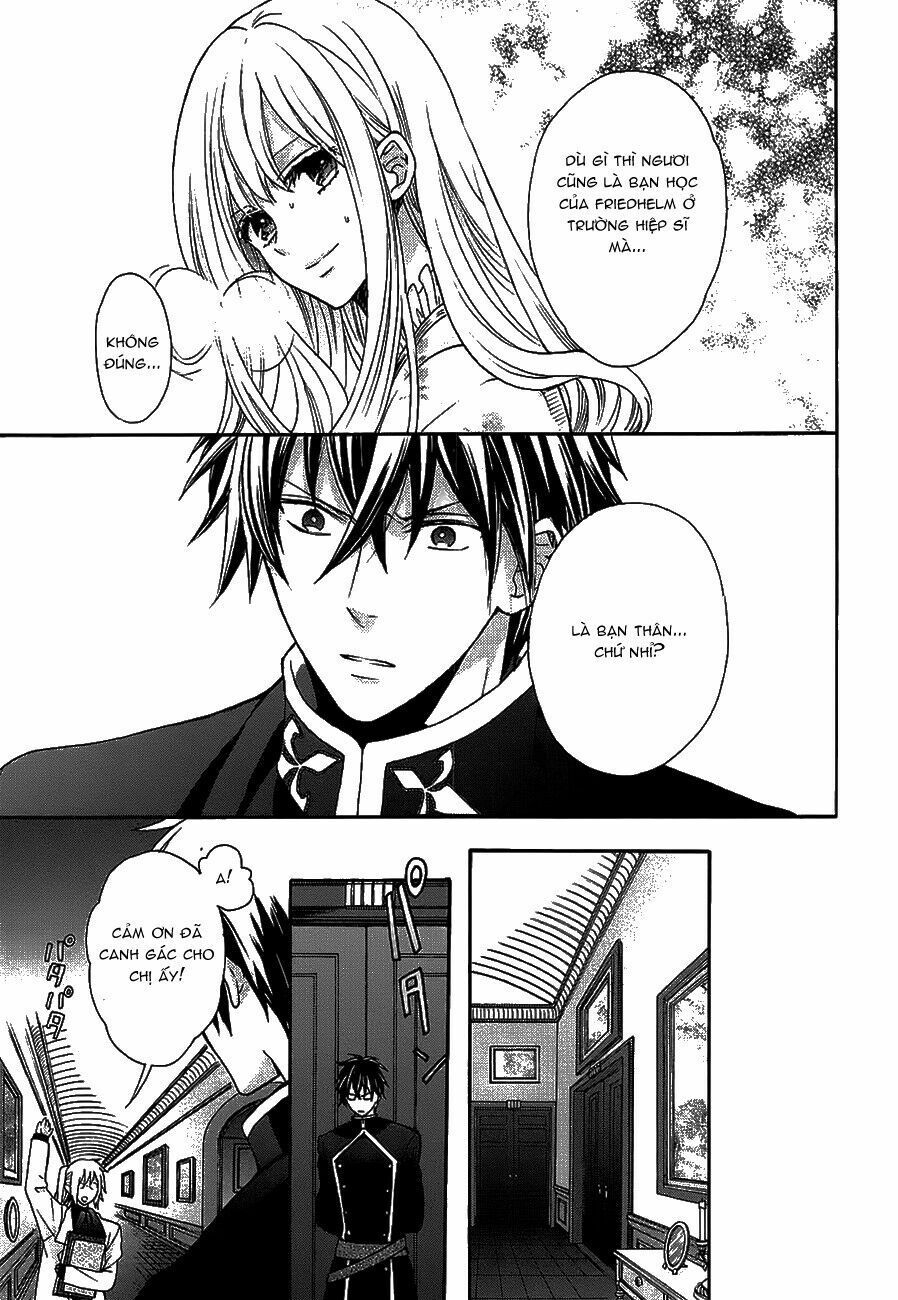 okobore hime to entaku no kishi chapter 2 23