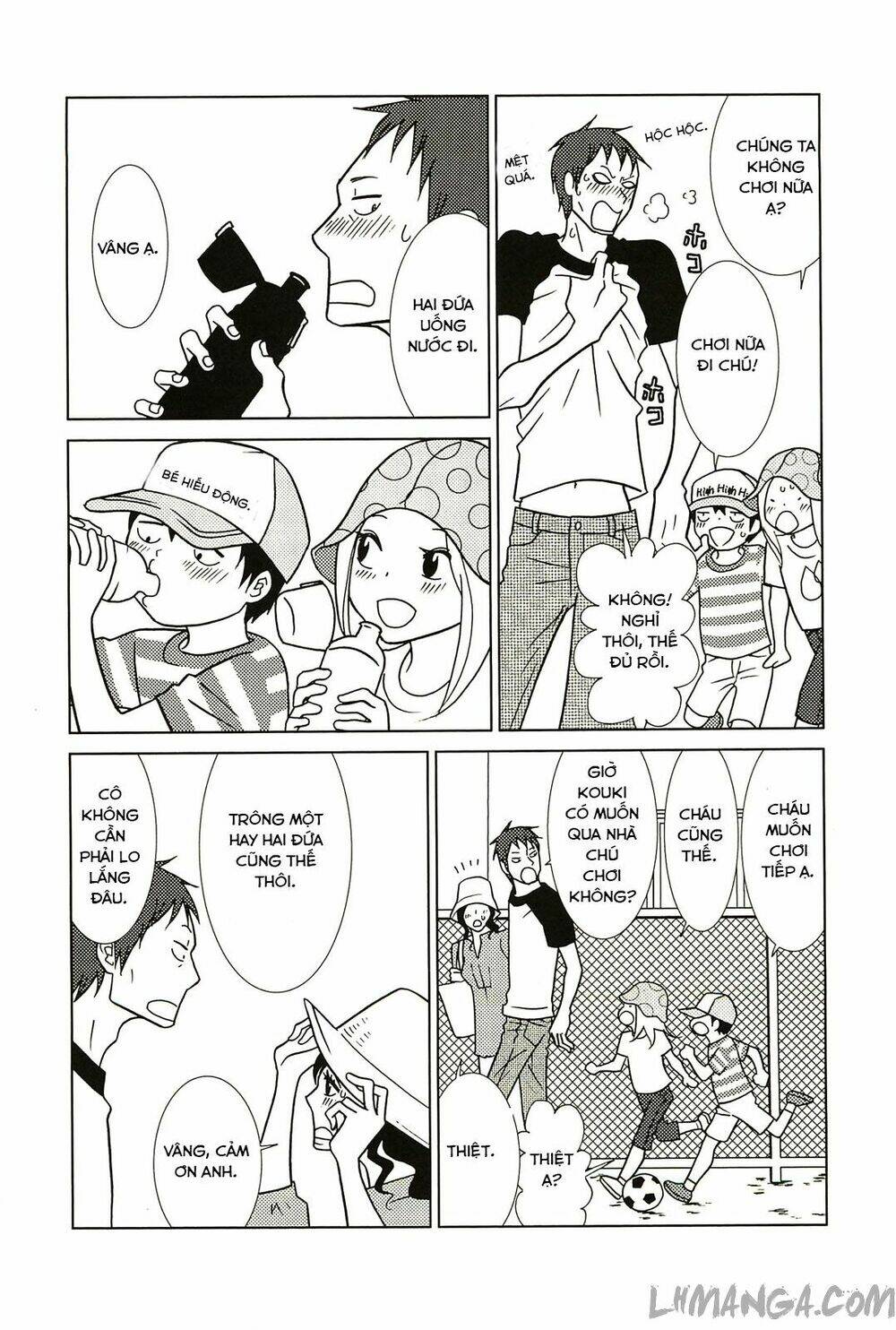 usagi drop chapter 58 12