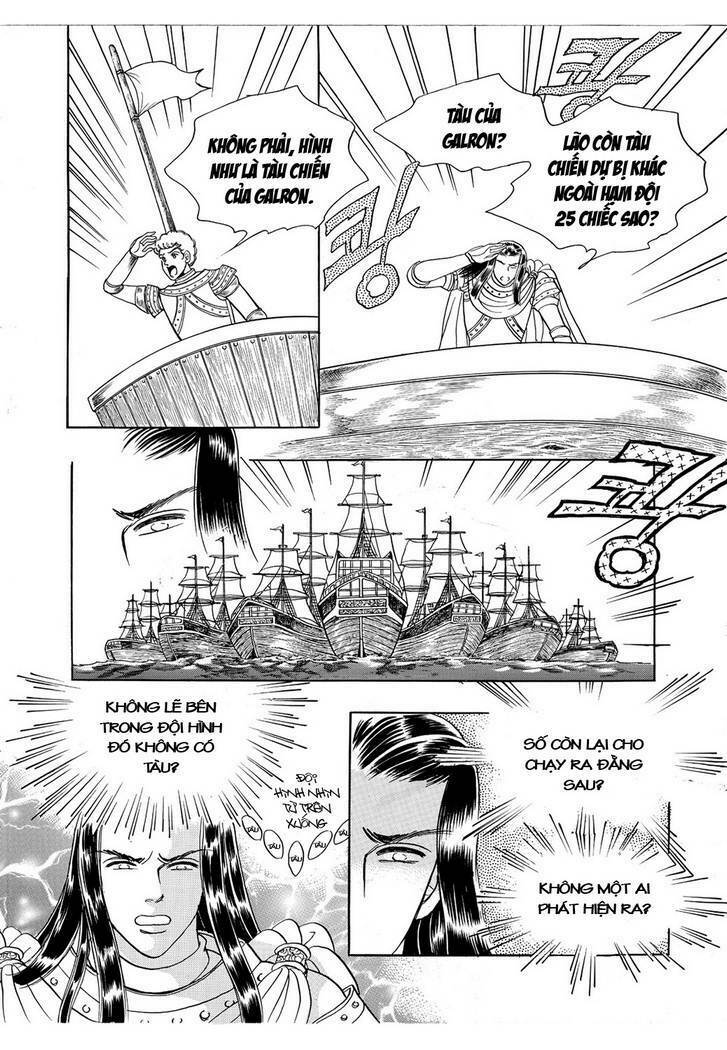 princess manhwa chapter 39 10