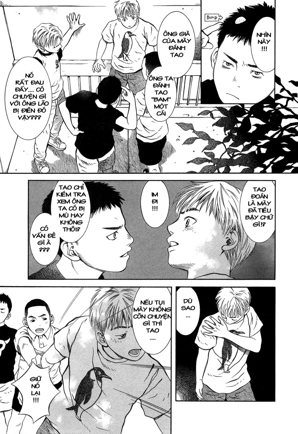 chinatsu no uta chapter 2 17