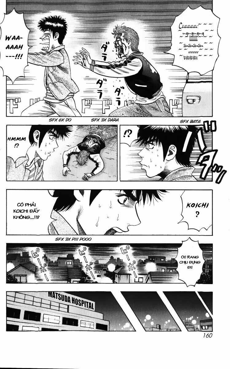 countach chapter 3 12