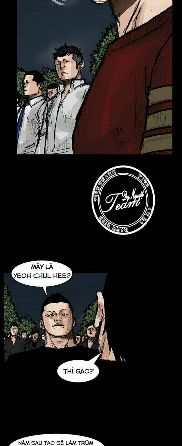 dokgo 2 | độc cô 2 chapter 2 25