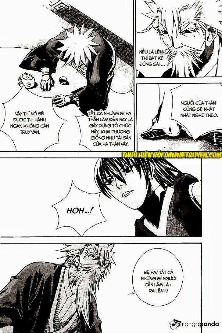 the sword of emperor chapter 15.2 2