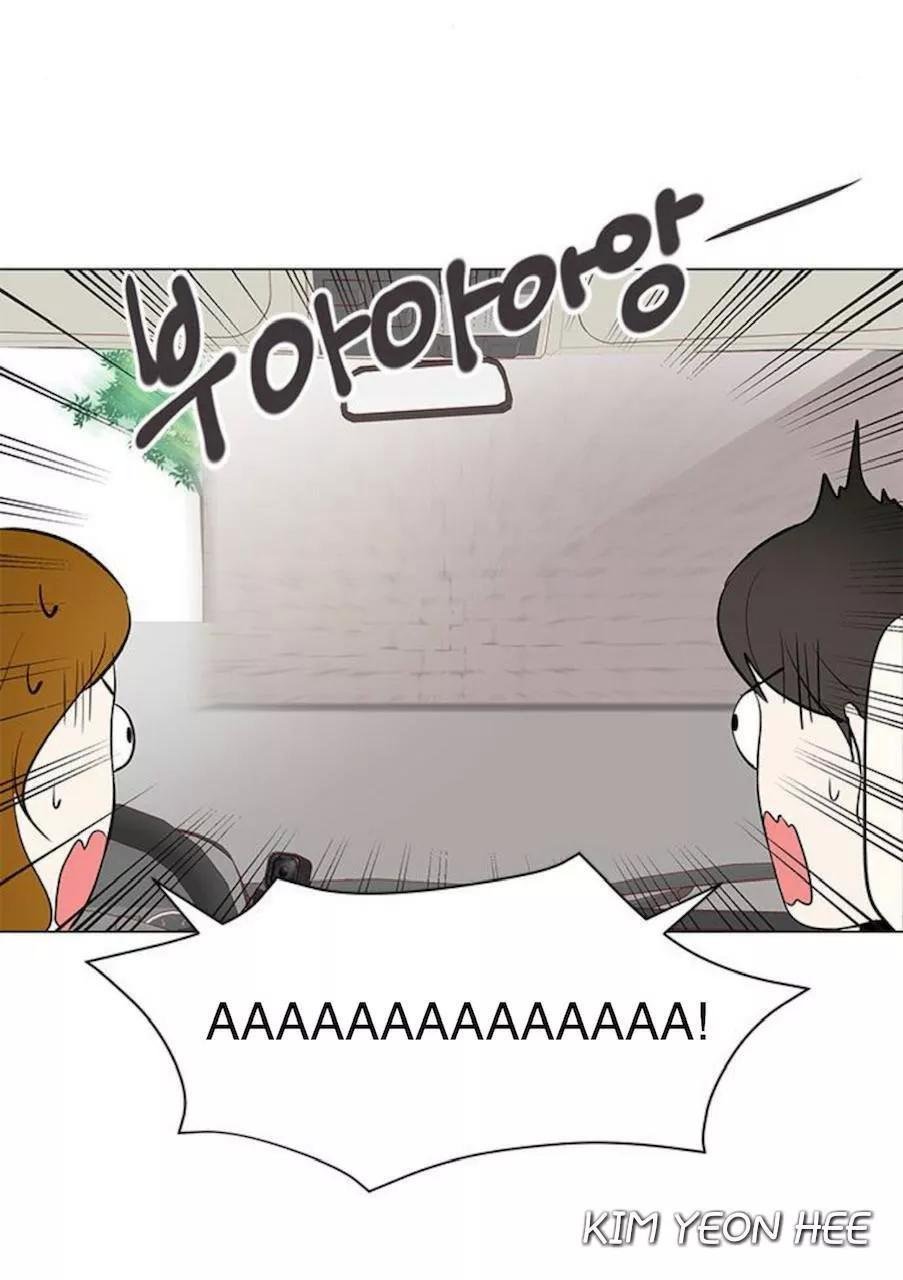 tôi kết hôn cùng antifan chapter 23 101