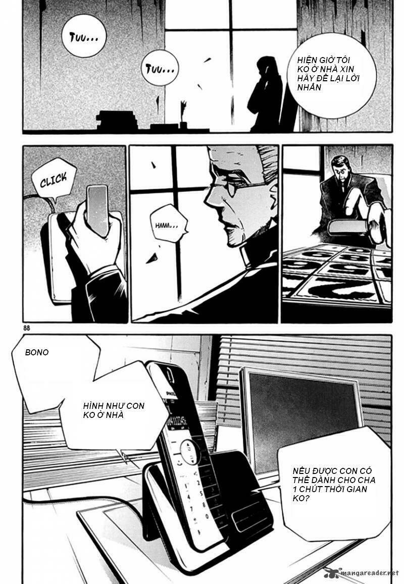 baptist chapter 2 42