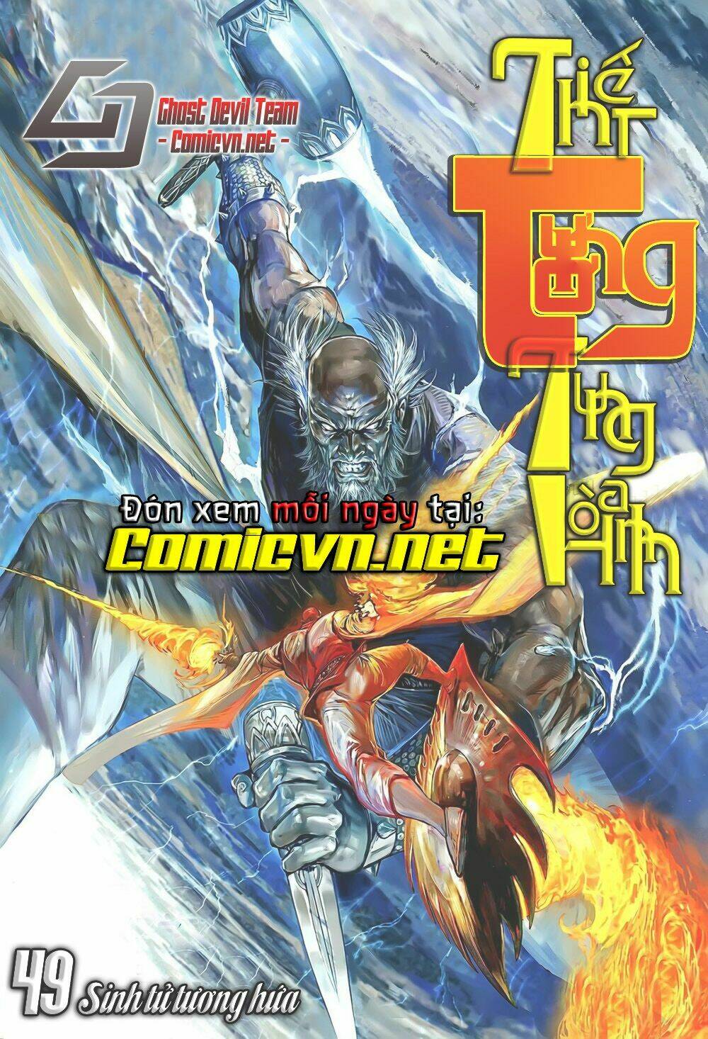 thiết tướng tung hoành (cựu tác) chapter 48 31