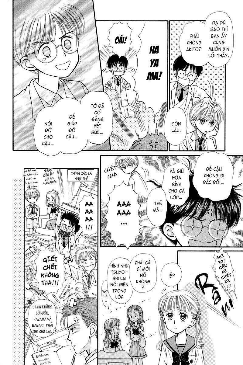 kodomo no omocha chapter 21 16
