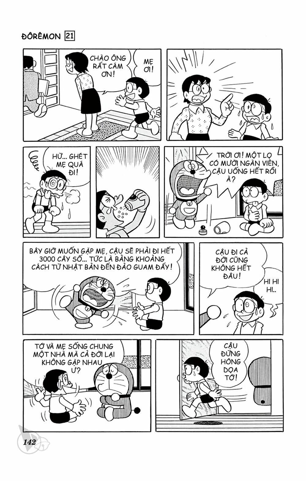 doraemon chapter 393 6